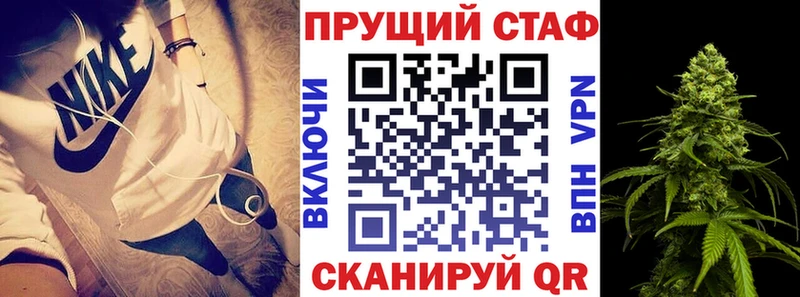  КОКАИН Новотроицк