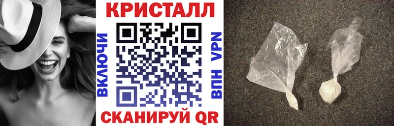 hydra   darknet телеграм  АМФЕТАМИН 98%  Новотроицк 