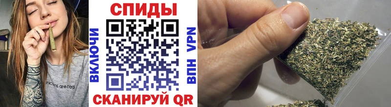 закладка  Новотроицк  БУТИРАТ 1.4BDO 