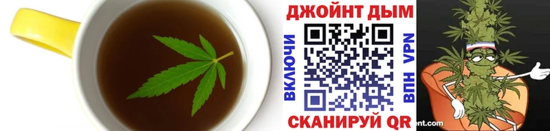 Canna-Cookies марихуана  Новотроицк 