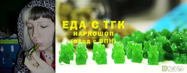 кокаин колумбия Новодвинск