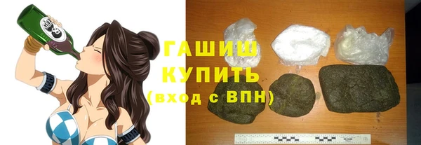 прущие грибы Балабаново