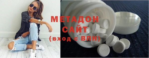 бутик Баксан