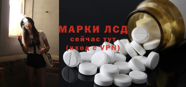 бутик Баксан
