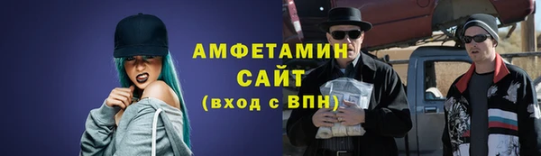 бутик Баксан