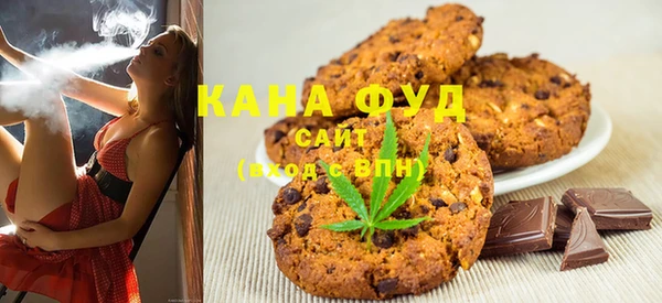 бутик Баксан