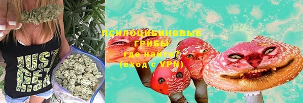 бутик Баксан