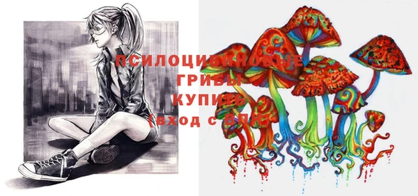 каннабис Балахна