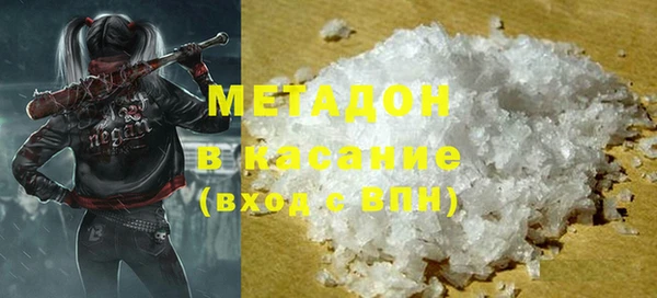 прущие грибы Балабаново