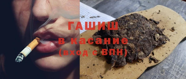 прущие грибы Балабаново