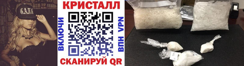Первитин витя  Новотроицк 